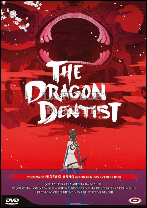 THE DRAGON DENTIST DVD